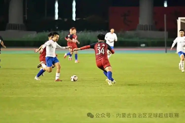 欧冠对决：AC米兰 VS 皇家马德里